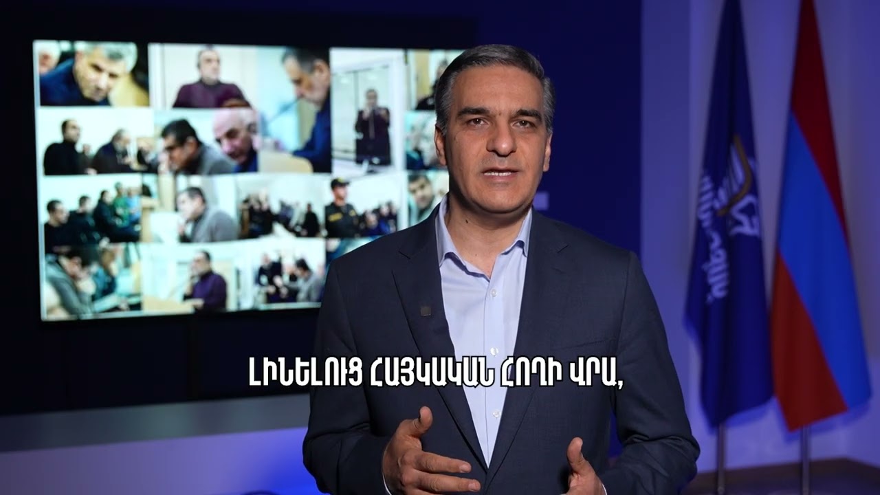 Վաղը նույն հիմքով կփորձեն դատել մեզ, որովհետեւ հայ ենք