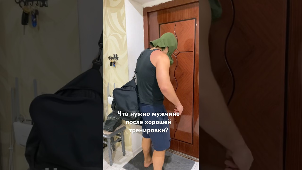 Выгнала из дома,вещи не отдала🥲 #2023new #папа#семья #2023video #кринж #спорт #crossfit #2023video