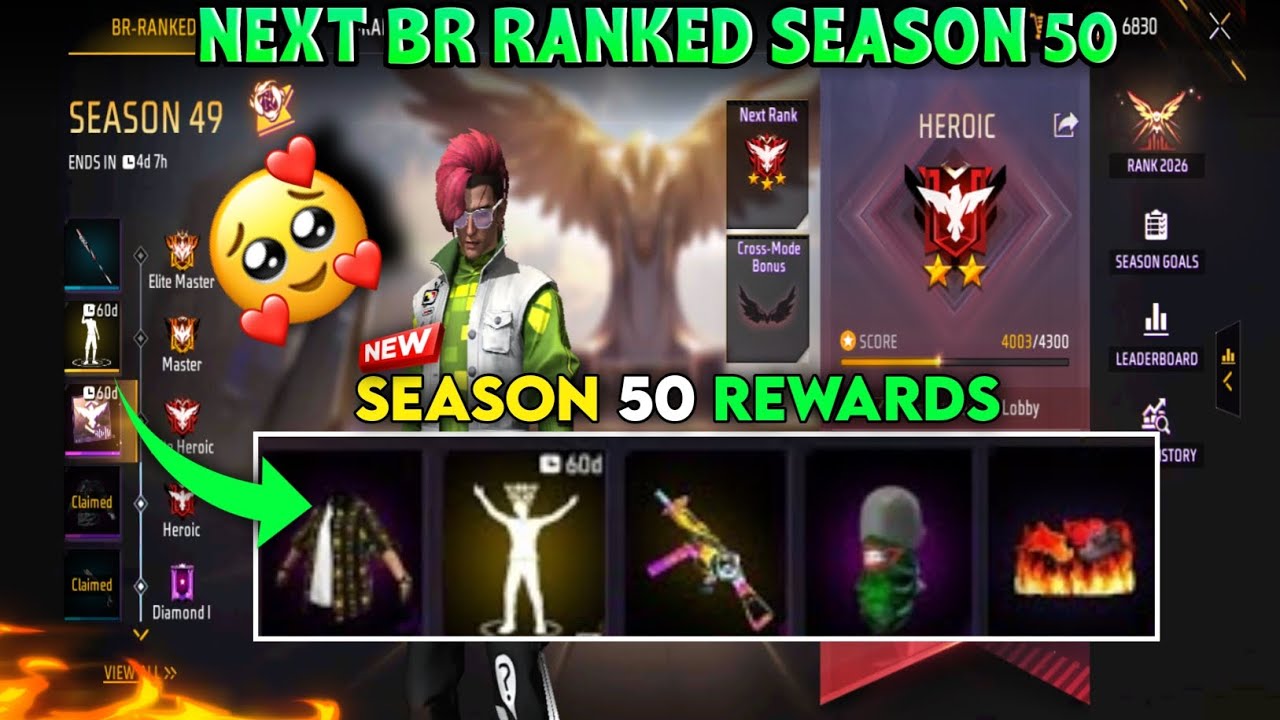 SEASON 50 REWARDS BR - RANKED || FREE FIRE NEXT BR - RANKED REWARD 🔥 || FF NEW SEASON REWARD 
