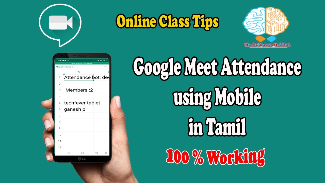 Google Meet Attendance on Mobile in Tamil | 100 % Working | Meet Attendance Extension for Mobile