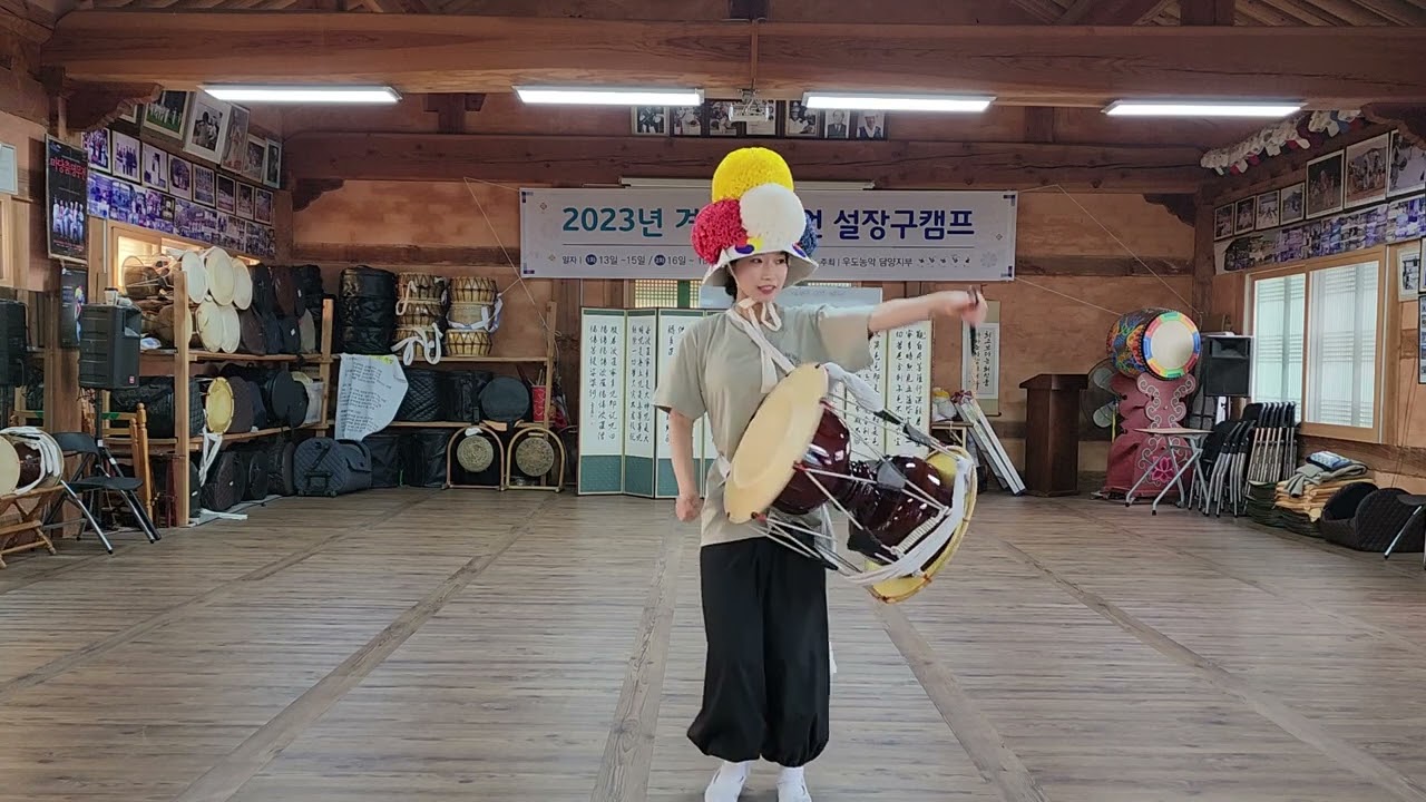 #우도농악 17호 #김동언 설장구캠프  #이가원 발표