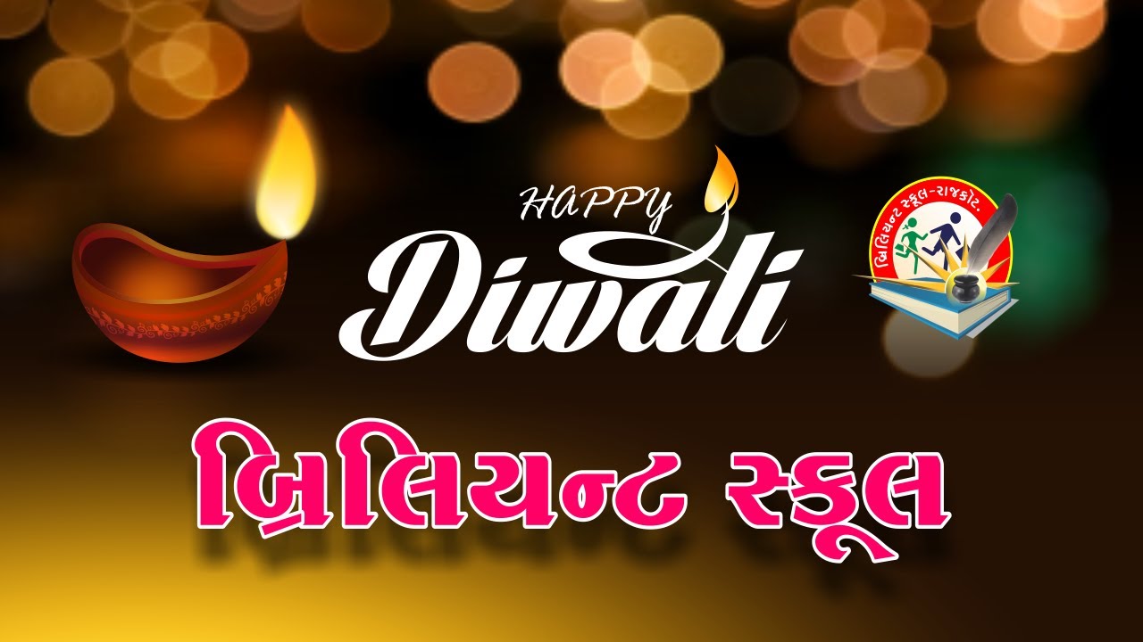 Diwali celebration 2024