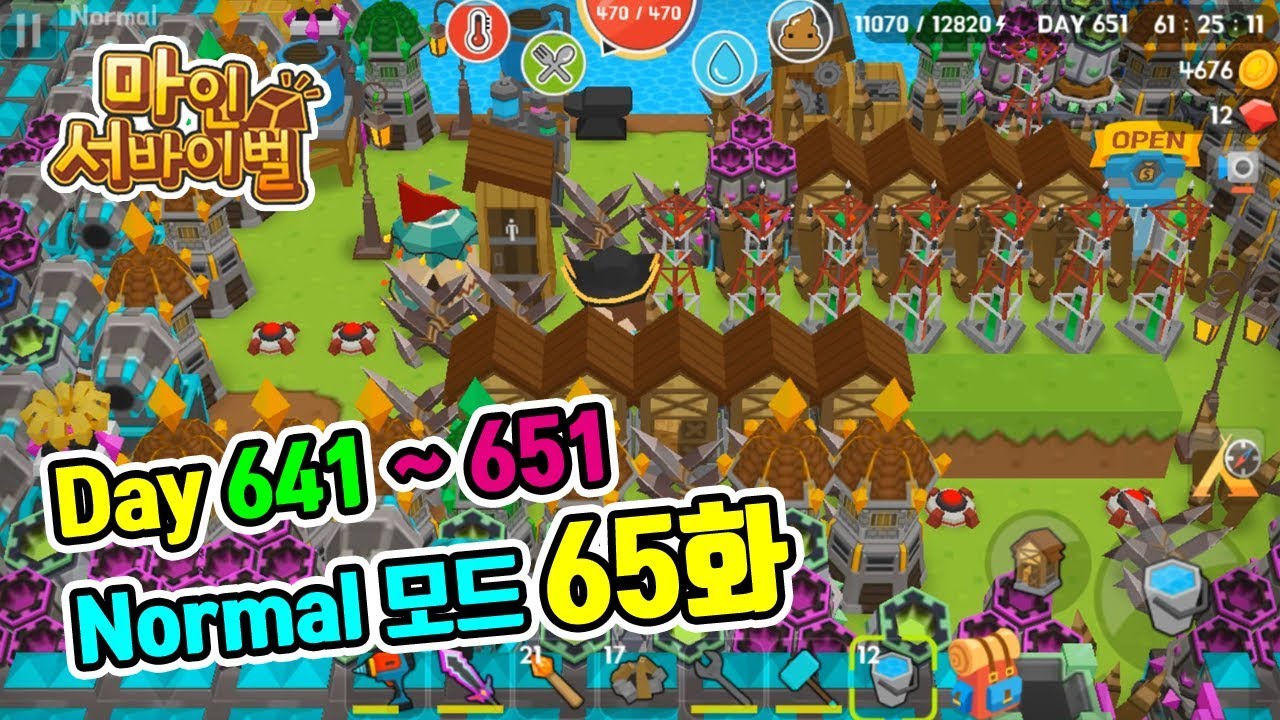 마인 서바이벌 - 본오본오와 함께 하는 노멀 모드 65화 레드 드래곤을 또 잡았어요 !  Day 641 ~ 651 Mine Survival