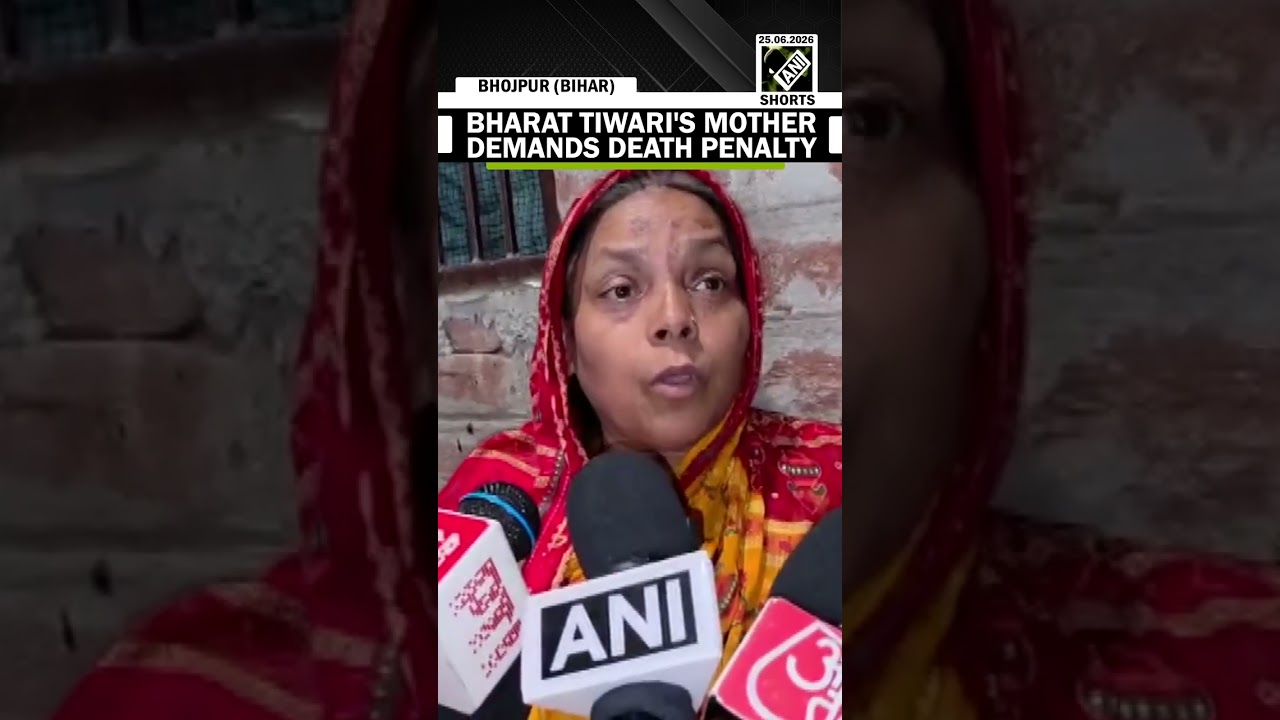 Bharat Tiwari's mother seeks death penalty in alleged encounter case by Bihar Police