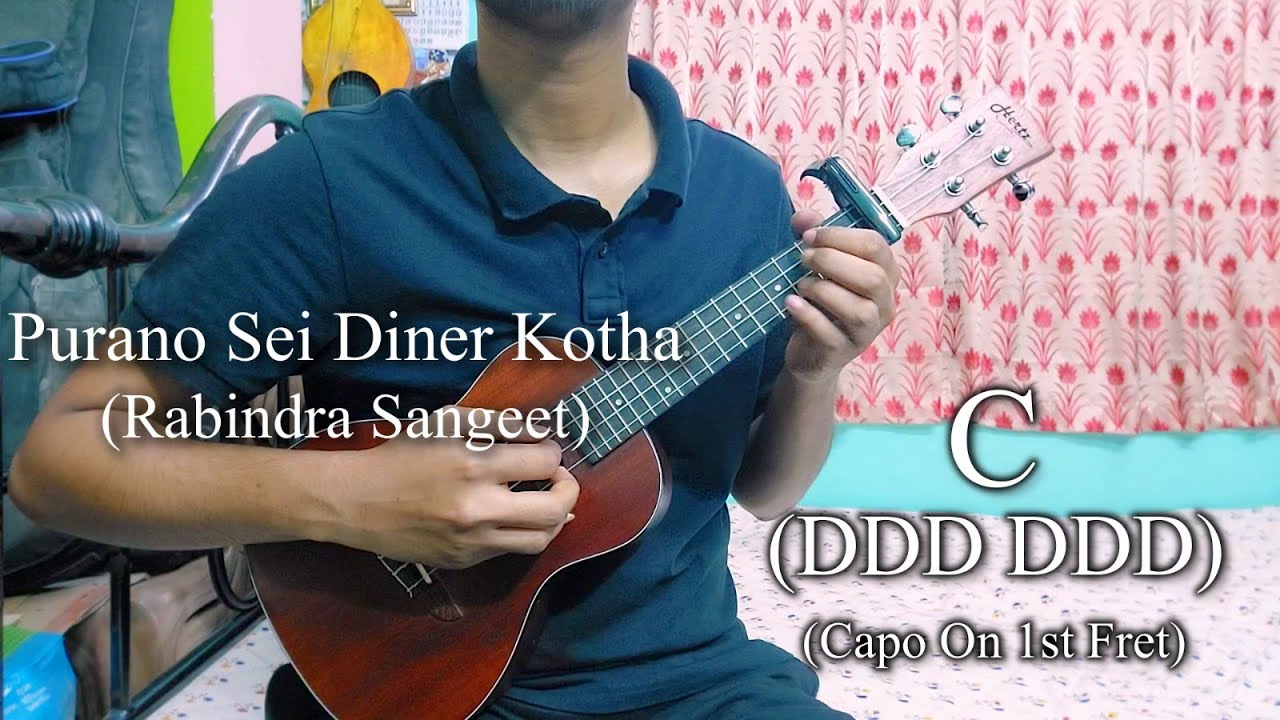Purano Sei Diner Kotha | Rabindra Sangeet | Easy Ukulele Chords Lesson+Cover, Strumming Pattern...