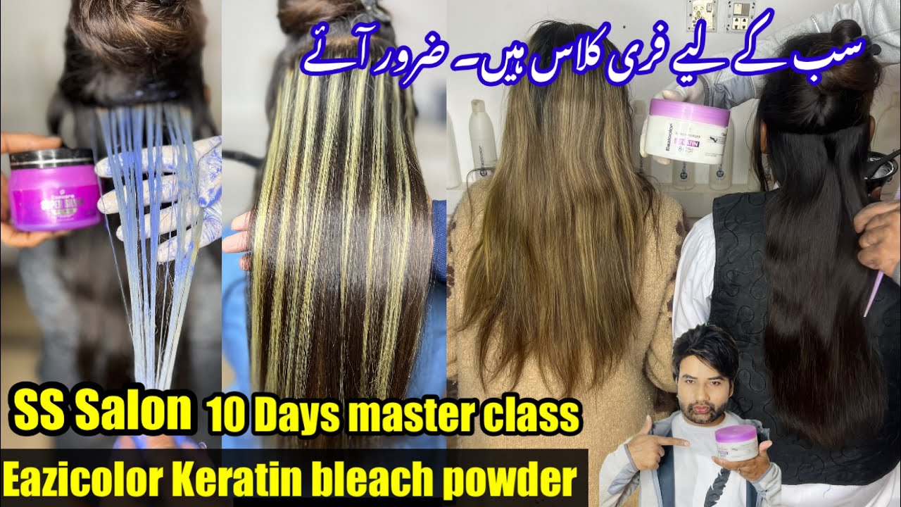 How to use Eazicolor Keratin bleach powder // Eazicolor Keratin Bleach Powder step by step use.