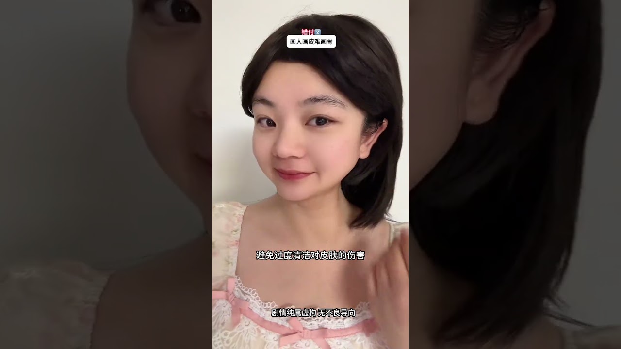 The rain sends the dusk and the flowers are prone to fall#The content is too real.#Origina