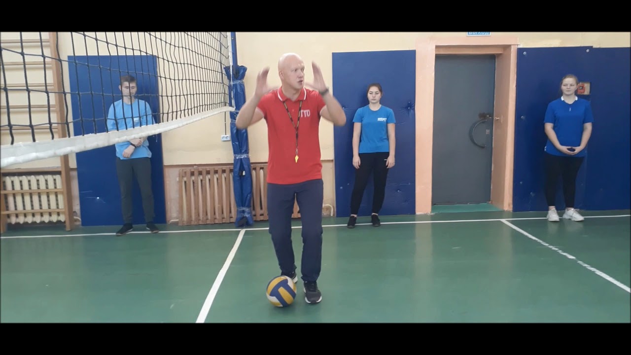 Урок физкультуры в 9 классе. Раздел : Волейбол. Тема Совершенствование верхней передачи.