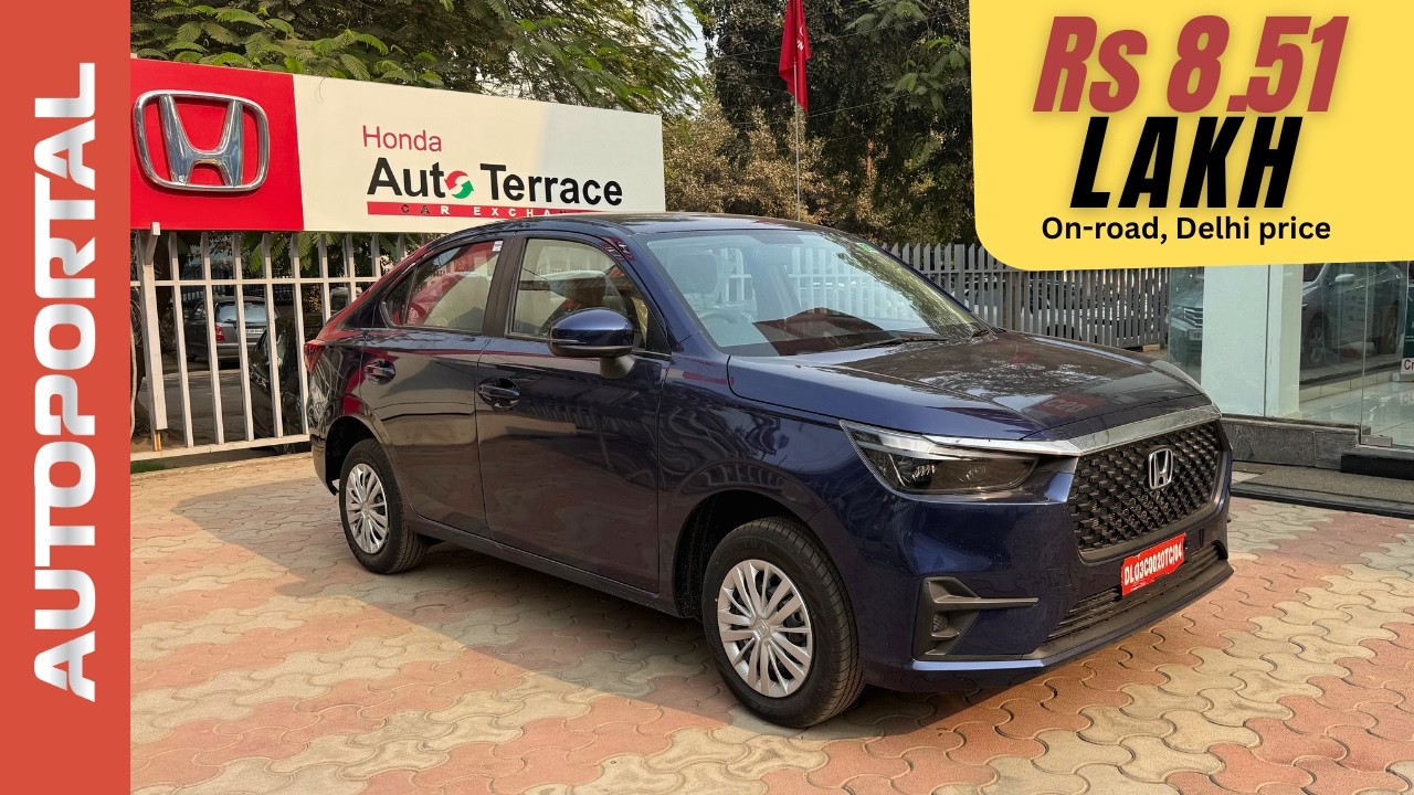 Обзор Honda Amaze V Variant | Цена с учетом всех налогов и сборов: 8,51 лакх рупий.