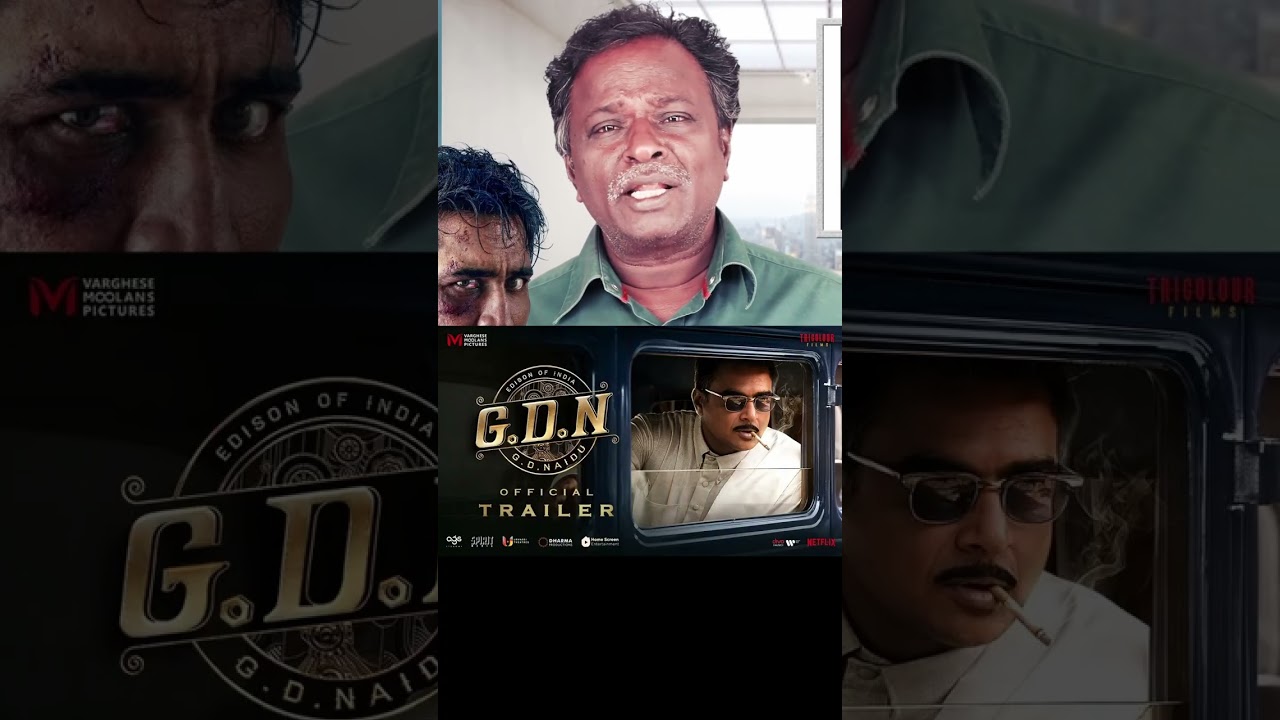 GDN Review - GD Naidu - Madhavan, Sathiyaraj, Jayaram, Tushara - Tamil Talkies