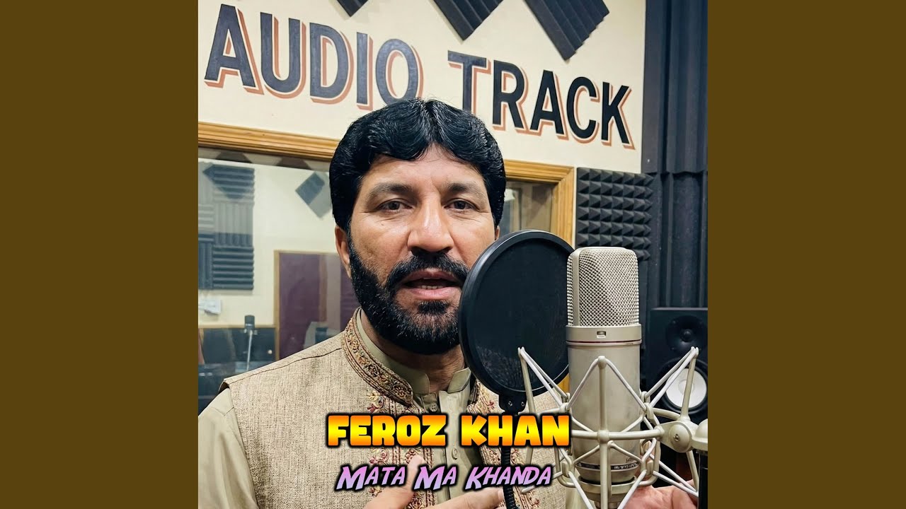 Mata Ma Khanda