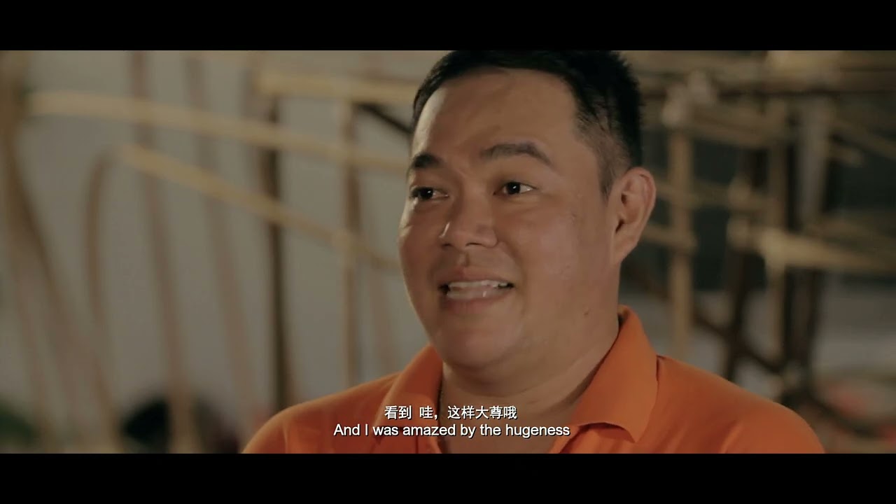《鬼王大士爷 The Ghost King》纪录短片 Short Documentary, 2014 | Documentary