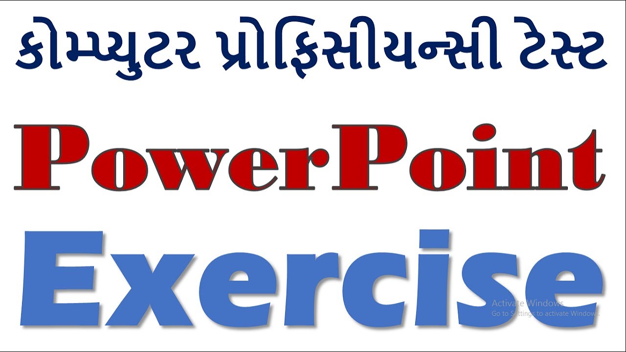 computer proficiency test gsssb powerpoint presentation paper, cpt exam video, How to Prepare for GS