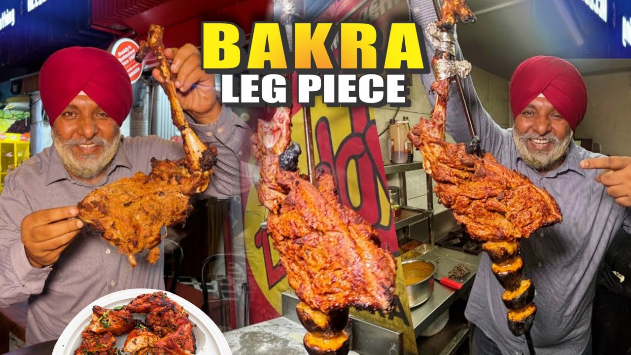 2kg Mutton Raan Rosted | Lamb \ Got Full Leg Baked | Street Food India