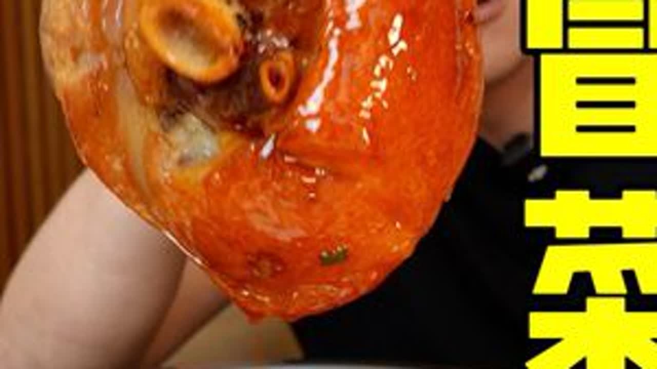 一路跟着蛋哥走，吃香喝辣可以有。 #益周适咸味牙龈牙膏 #舒适达姐妹品牌 #冒菜 #一起吃饭吧 #脆皮肘子