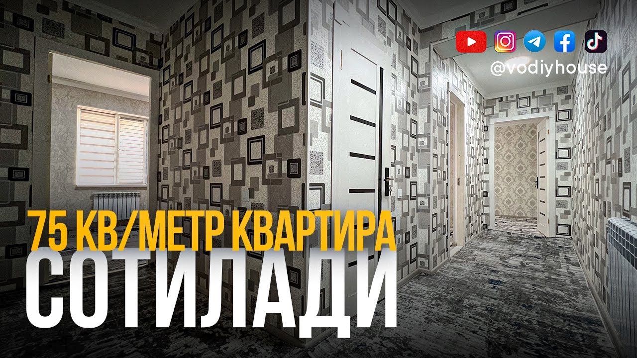 Фарғона тумани, Миндонобод 75 кв/метр квартира сотилади
