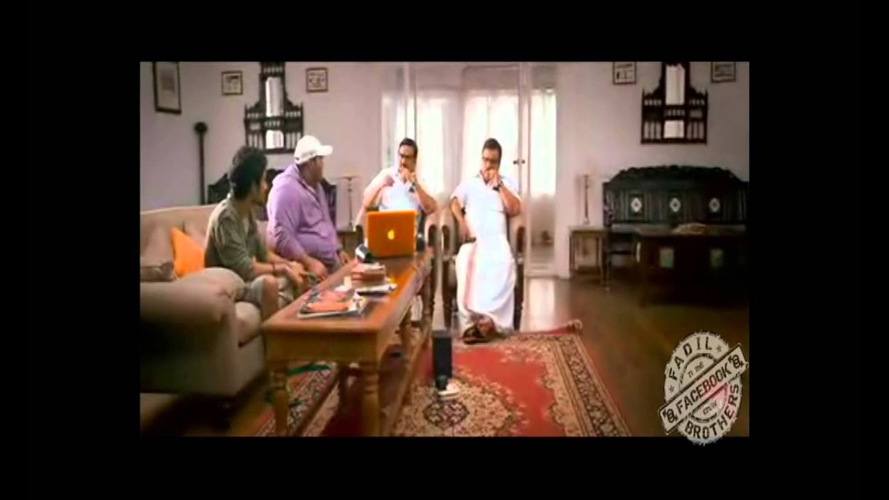 Da Thadiya | Election Song Official Mini HD