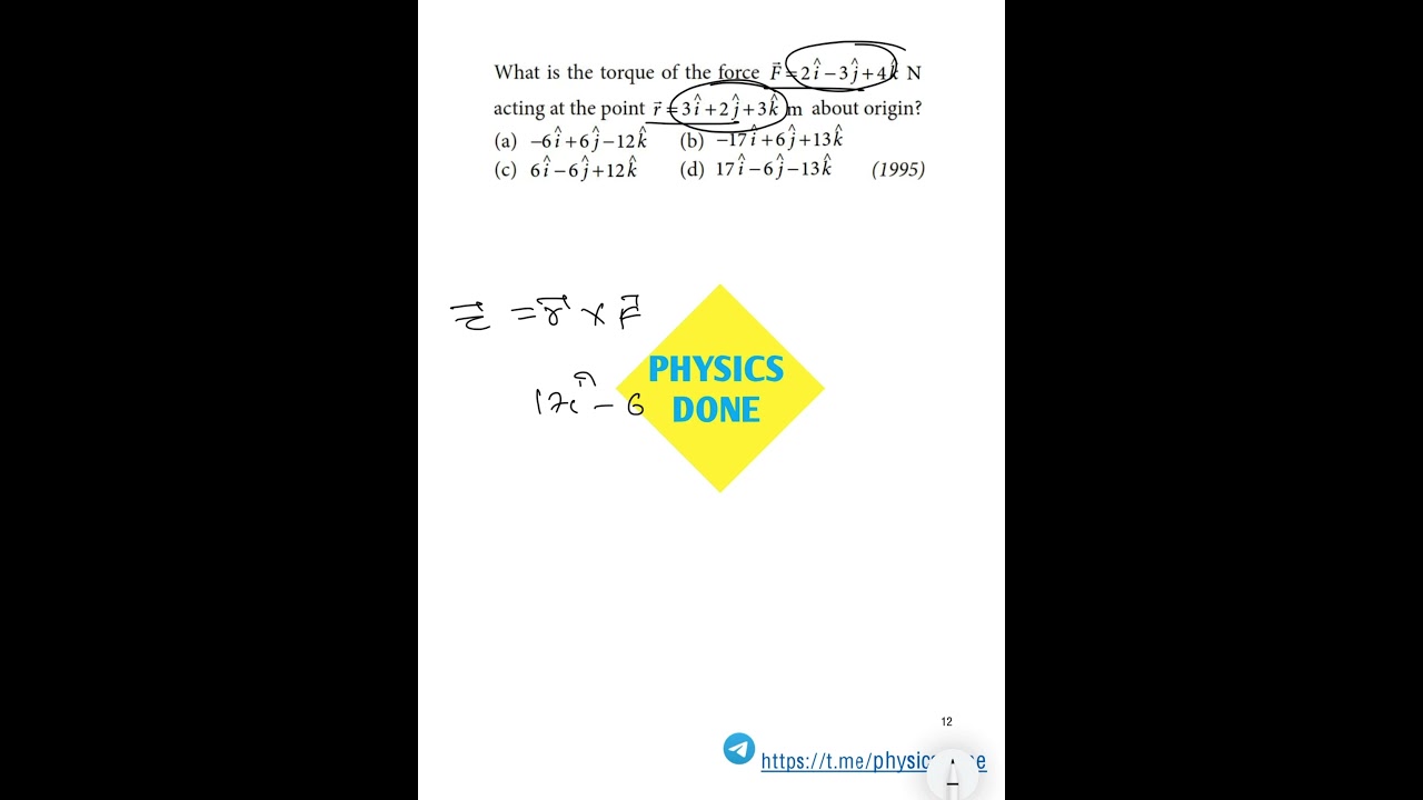 ROTATIONAL MOTION | TORQUE | SYSTEM OF PARTICLES | PHYSICS MCQS 