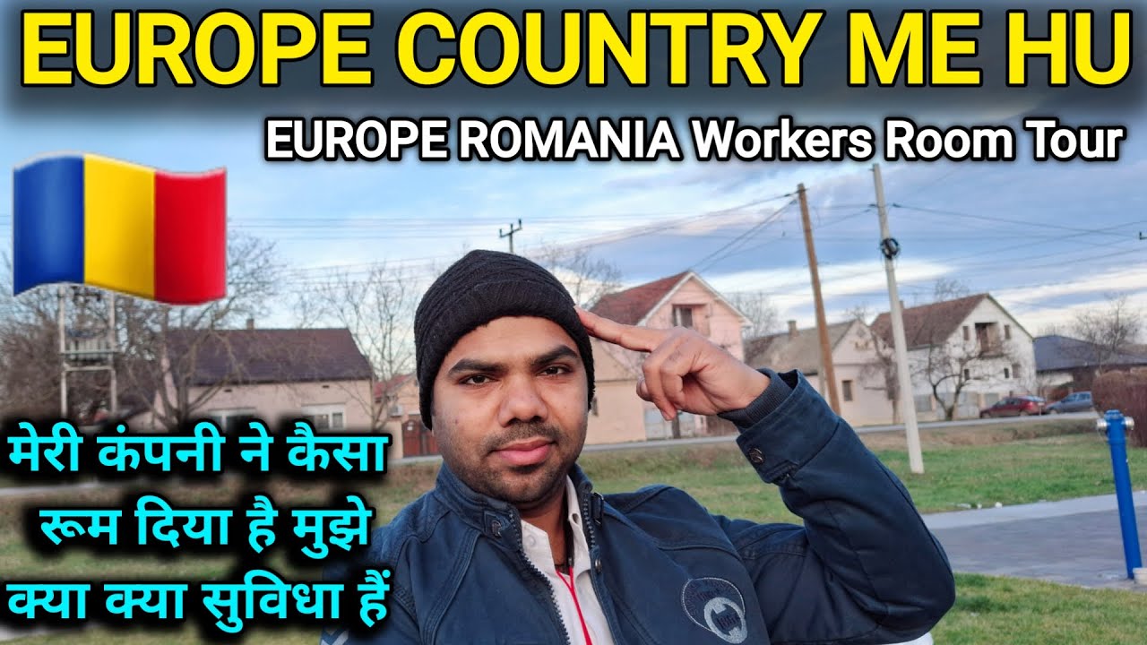Company Accomodation for Factory Workers Romania | APARTMENT TOUR OF INDIAN FACTORY WORKERS IN Roman