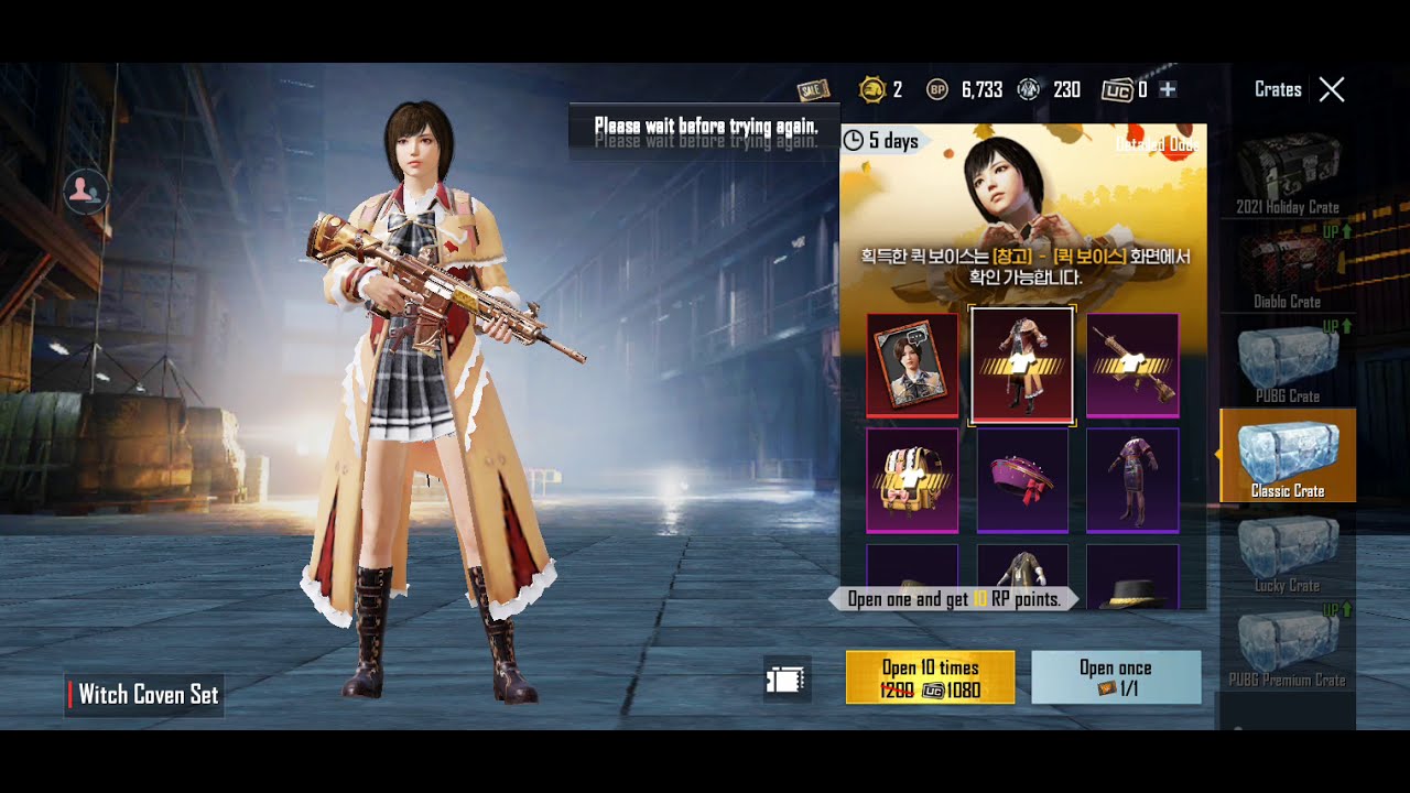 PUBG KR 1 CLASS CRATE OPENING VIDEO 😊