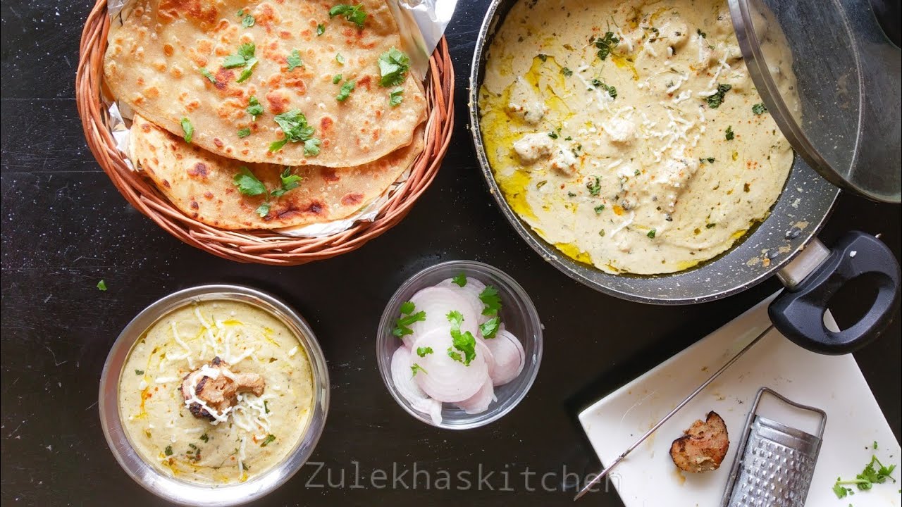 Restaurant Style Chicken Barra Recipe | Barra Chicken Curry Recipe | Zulekhas Kitchen Recipes