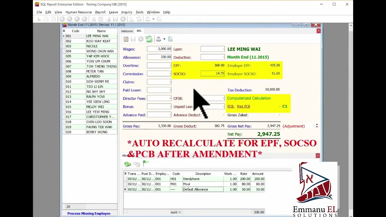 SQL Payroll &mdash; как вносить изменения после расчета зарплаты (гибкая корректировка)