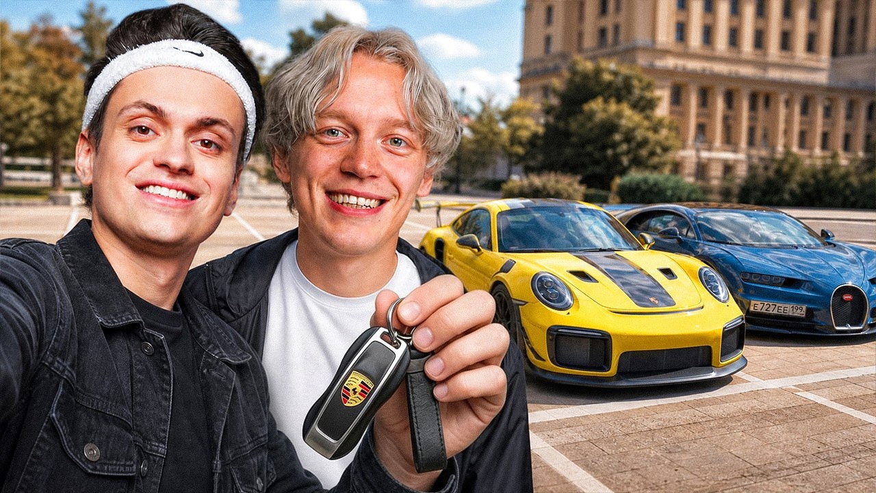 БУСТЕР ПОКАЗАЛ НОВЫЕ МАШИНЫ НА 100.000.000 РУБЛЕЙ! // Ft. Парадеевич, Равшан, Стил, Бустер, Шах