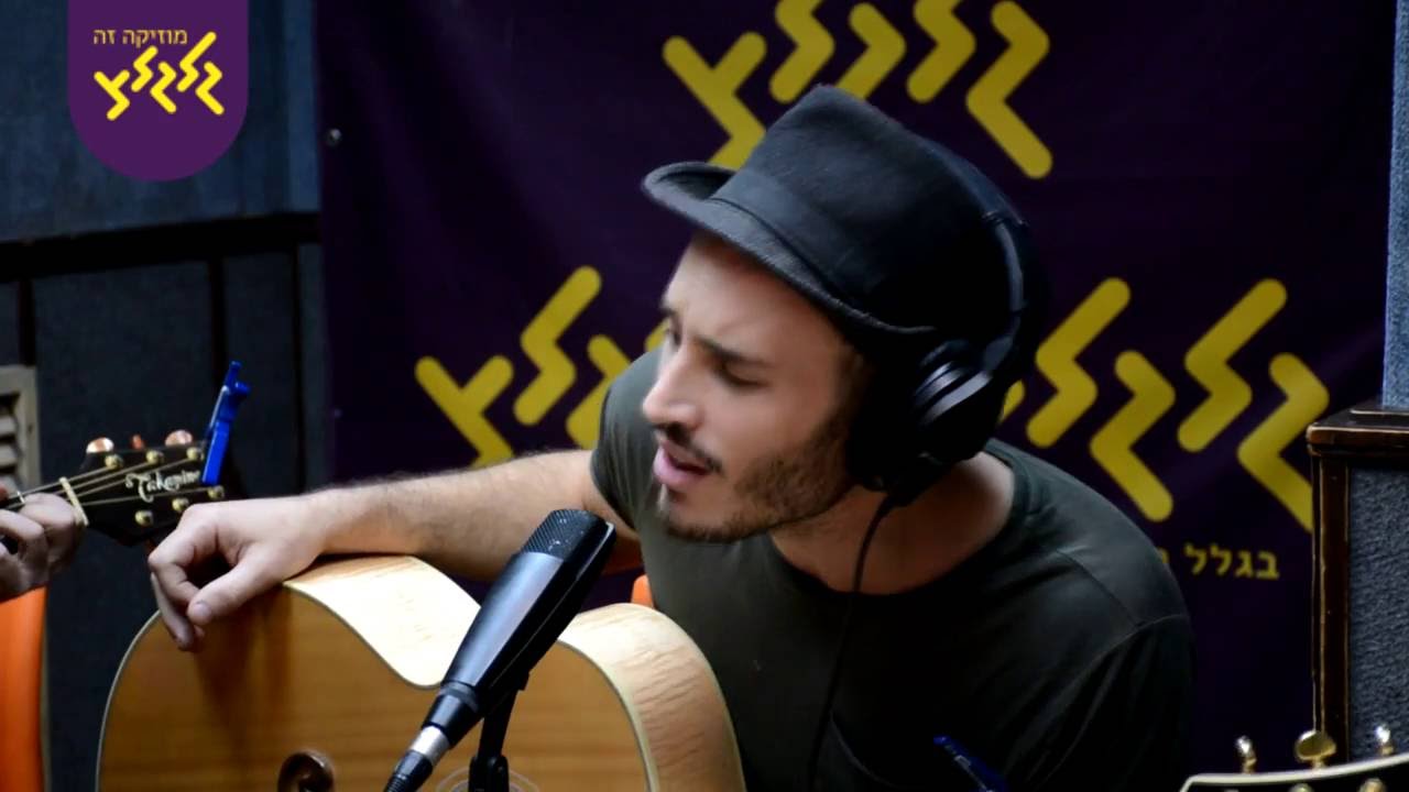 נתן גושן - אמא אם הייתי (חי באולפן גלגלצ)