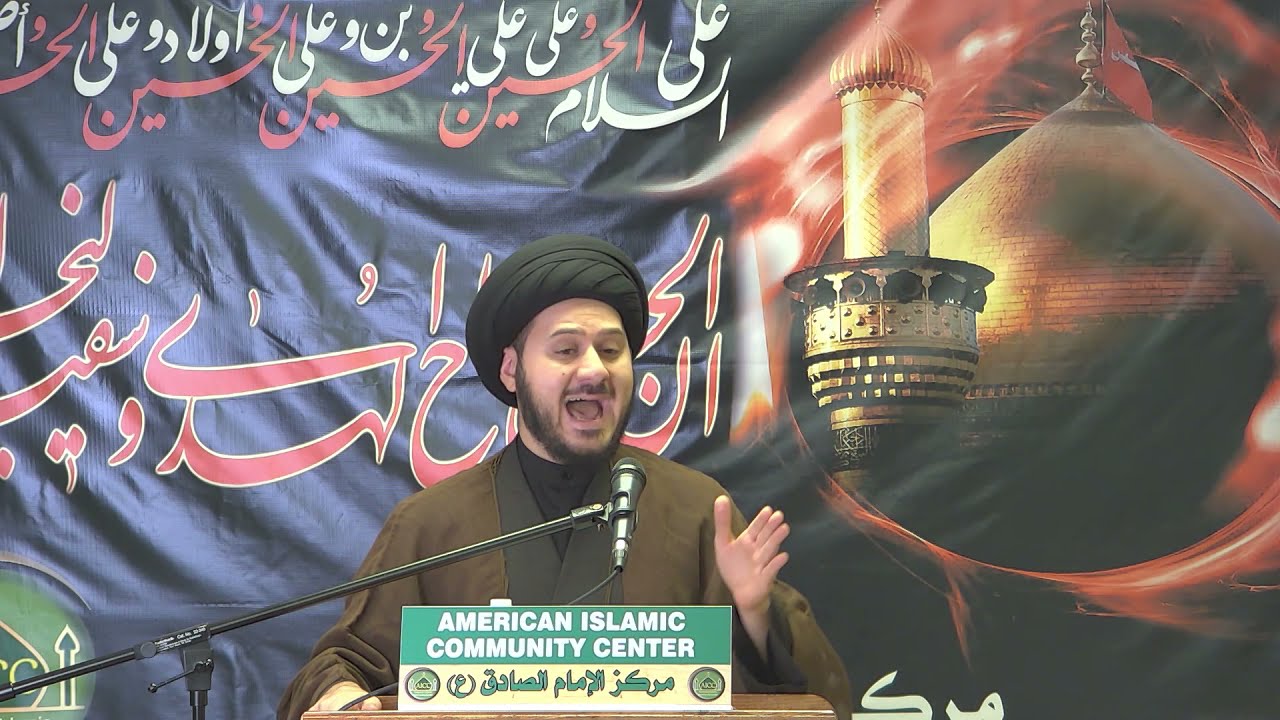 The Martyrdom of Imam al-Rida - Sayed Saleh Qazwini