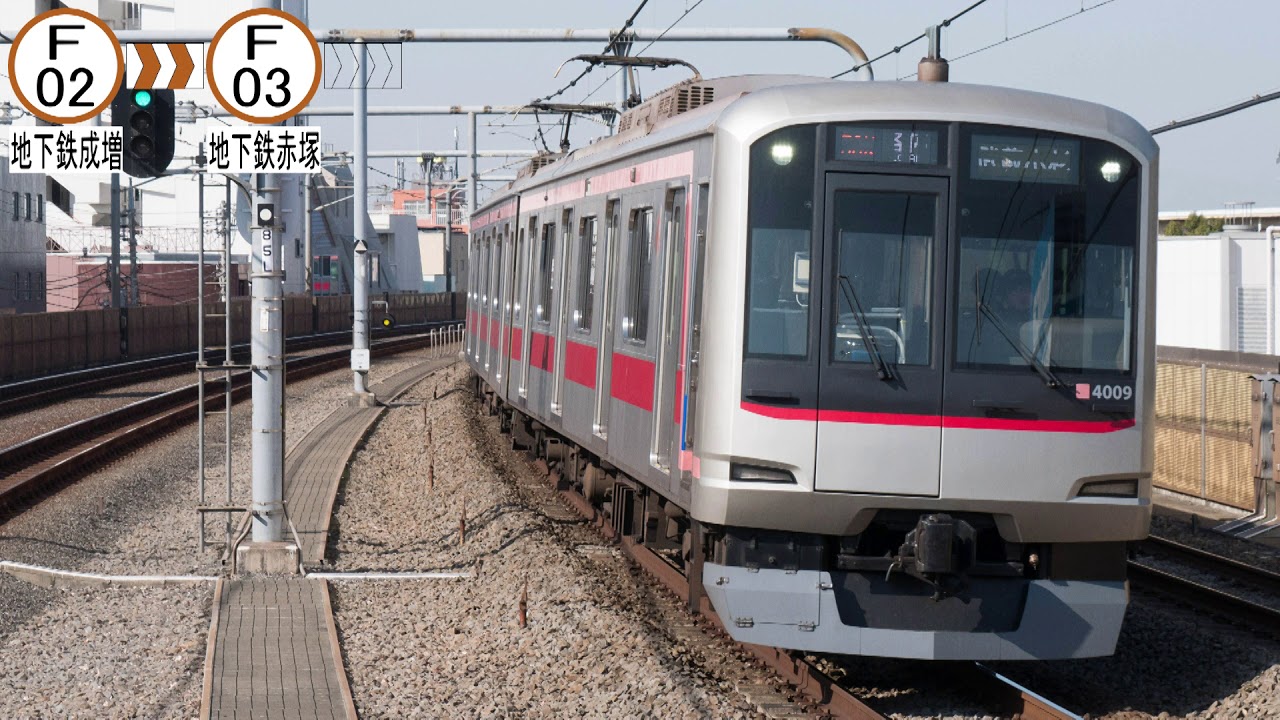 【走行音(静止画＋音声)】【日立IGBT】東急5050系(中期車)　4909　和光市→小竹向原