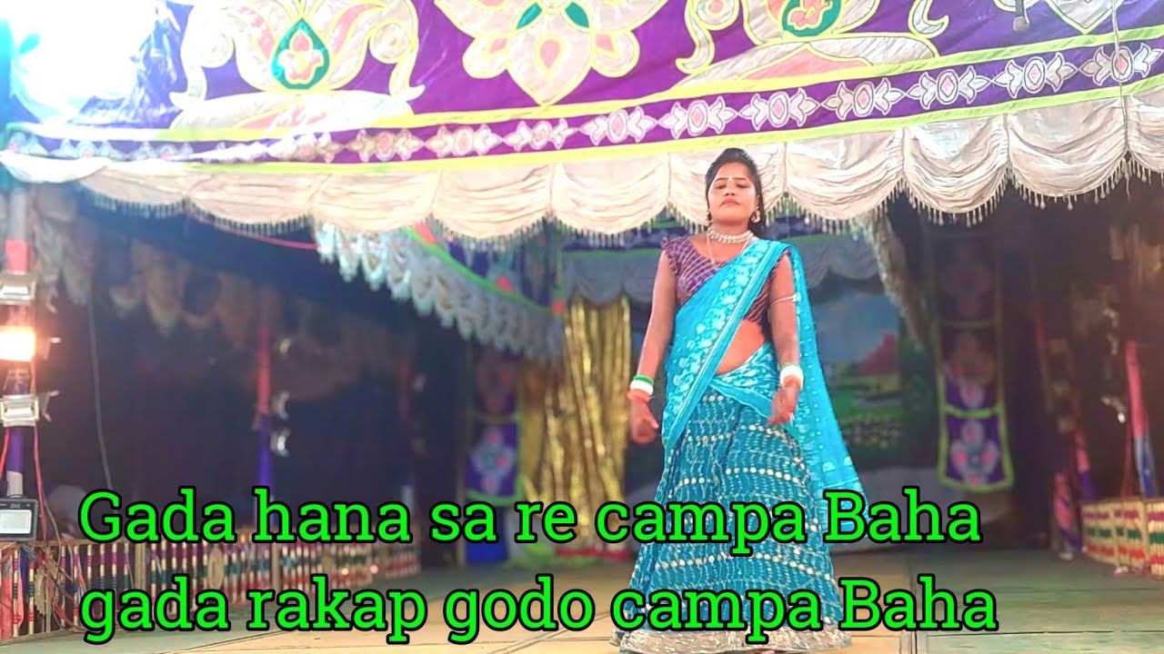 Gada hana sa re campa Baha gada rakap godo campa Baha | dinajpur video | new dinajpur video song 