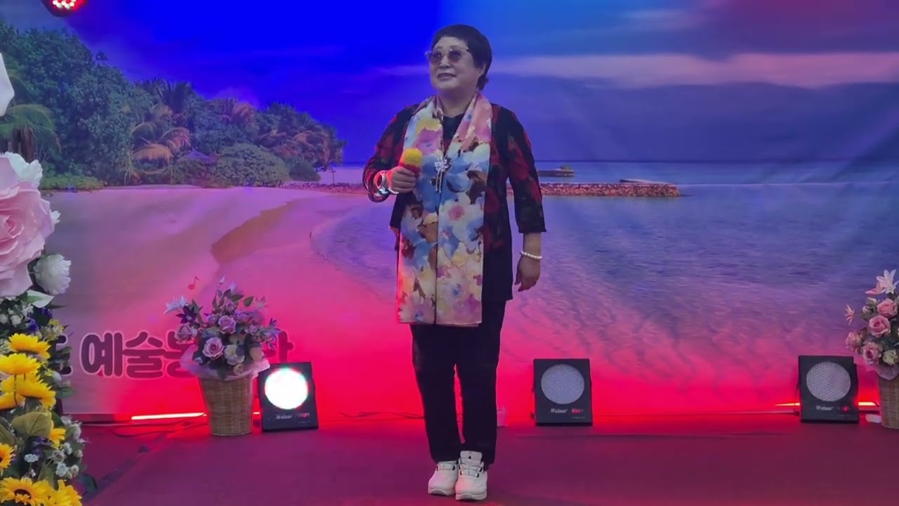 김정이/거짖말/원곡오지원
