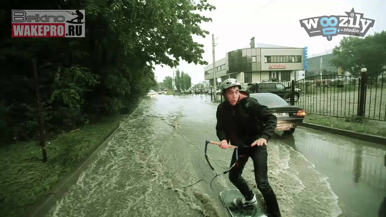 Сумаcшедший уличный вейкбординг (Crazy Street Wakeboarding)