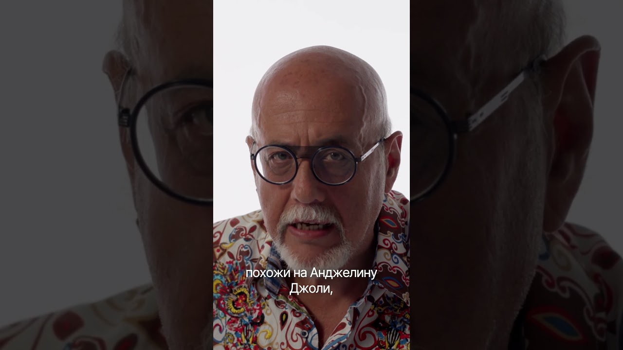 Чем отличается кумир от ассоциации?