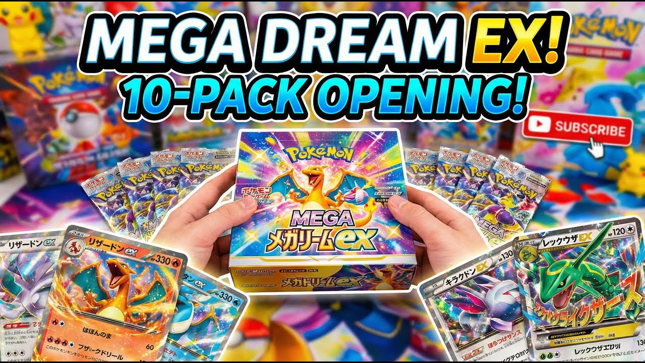 MIXED BOX MADNESS - Mega Dream Ex + E25 Exclusive Pokéball Unboxing