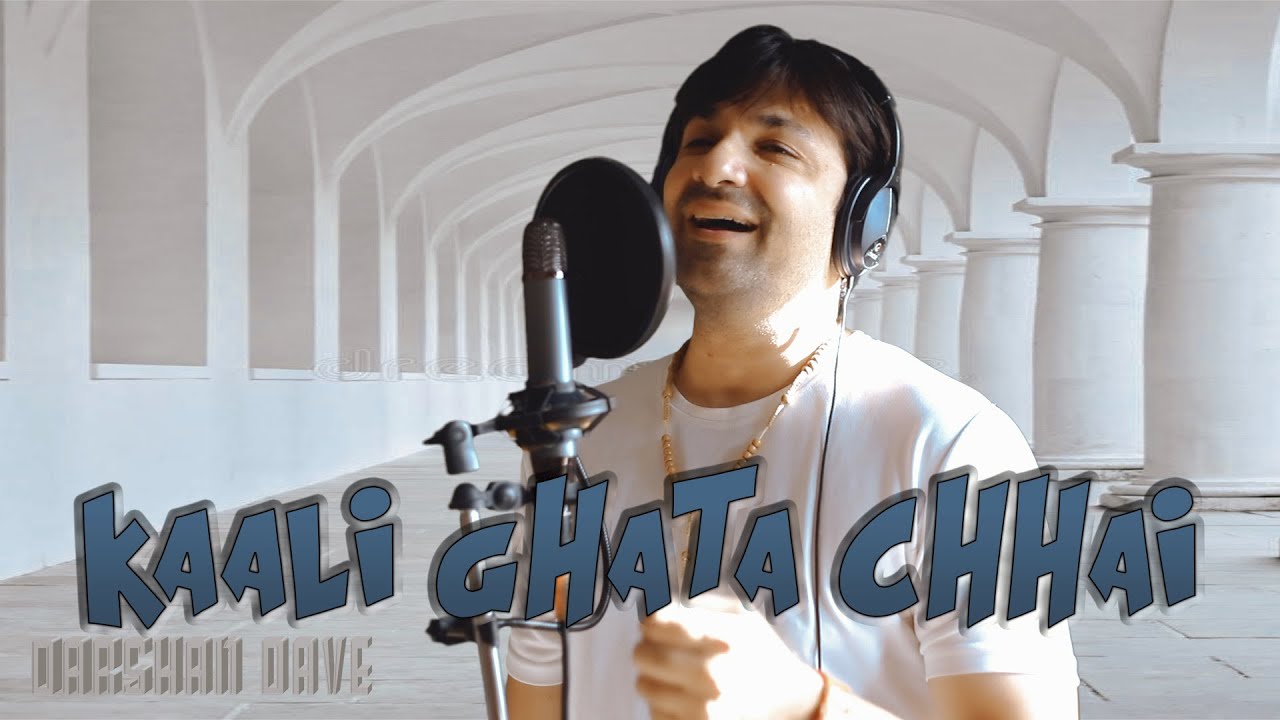DARSHAN DAVE | KARAOKE 9 | KALI GHATA CHHAI | COVER VERSION | HITS OF MOHD RAFI | SHASHI KAPOOR HITS