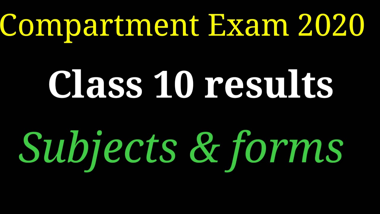 CBSE board Compartment Exam Class 10 || Class 10th Compartment Exam 2020 Date
