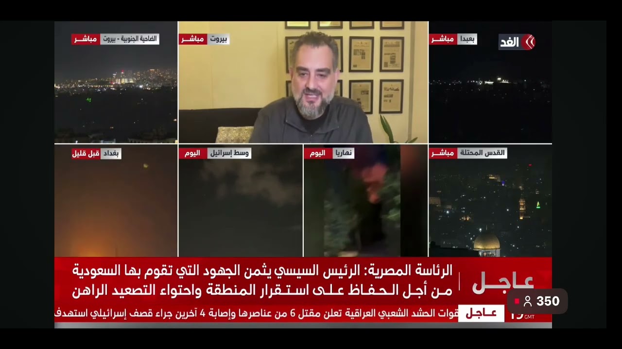 دولة عاجزة أم متواطئة؟ السؤال الذي يحدّد مصير لبنان