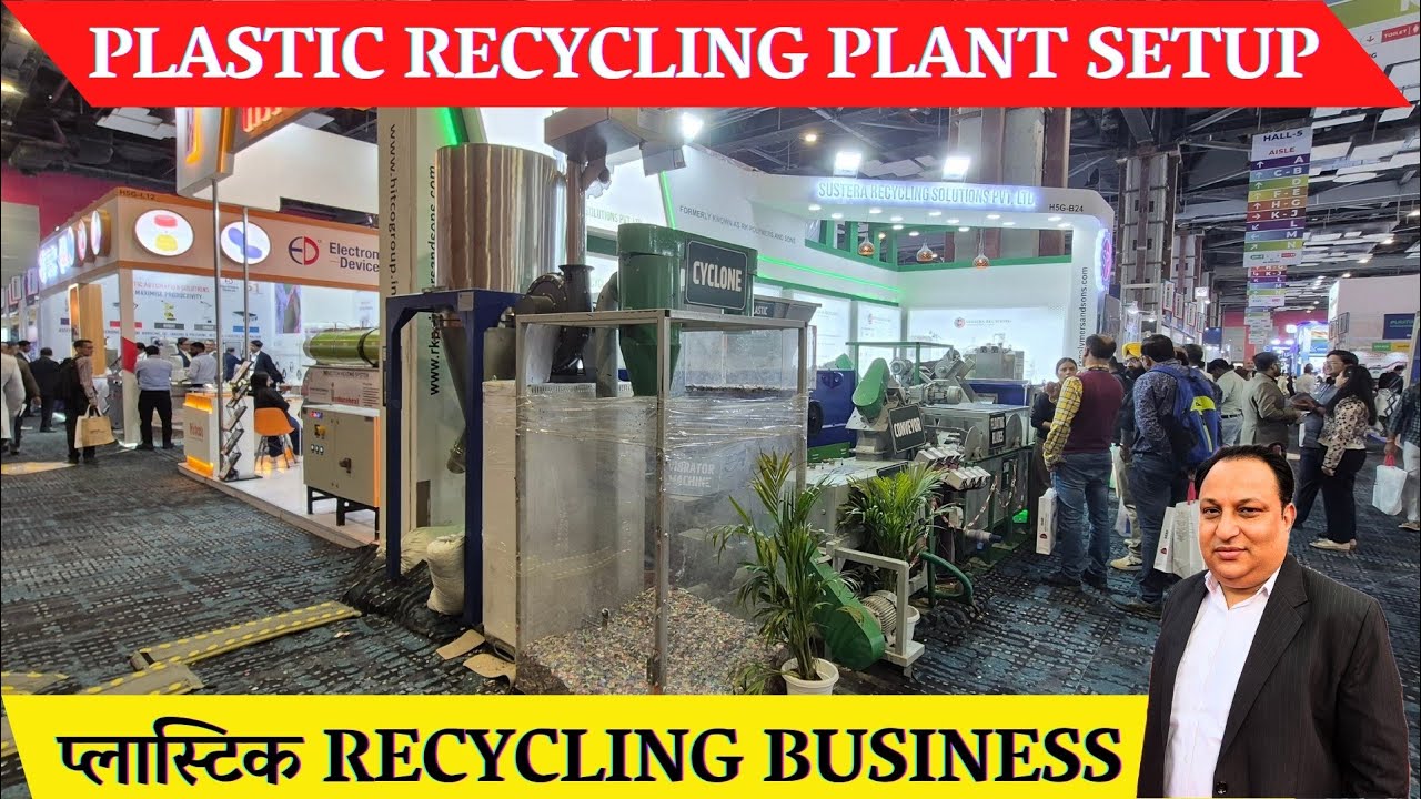 Plastic recycling machine - Plastic recycling plant with machine price / plastic recycling business