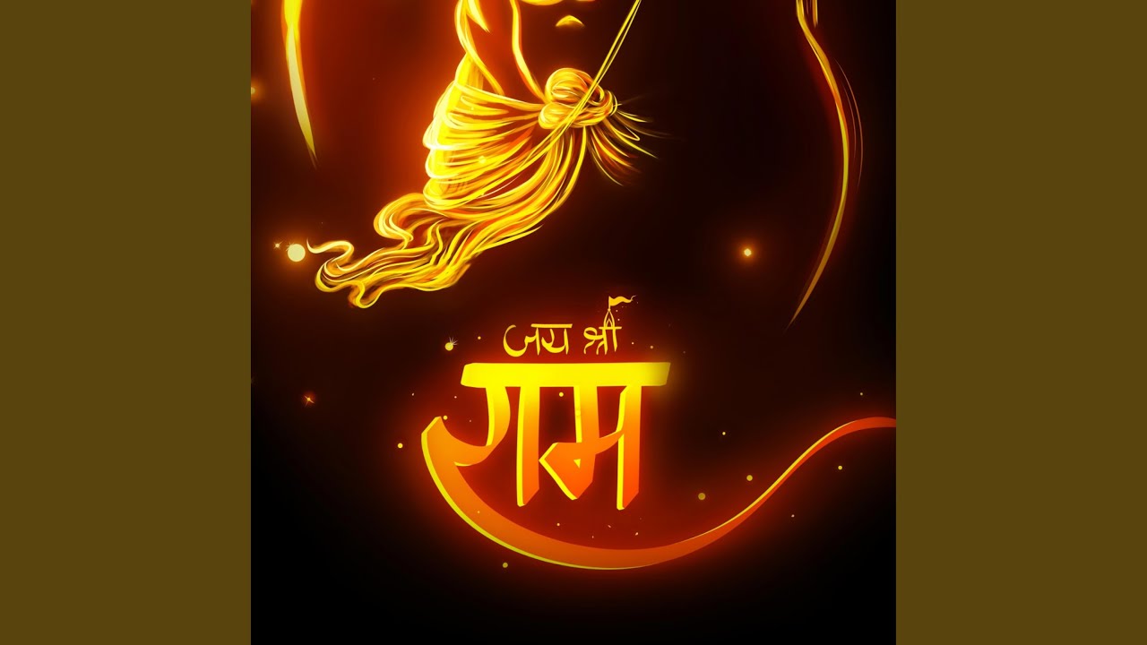 RAM JI