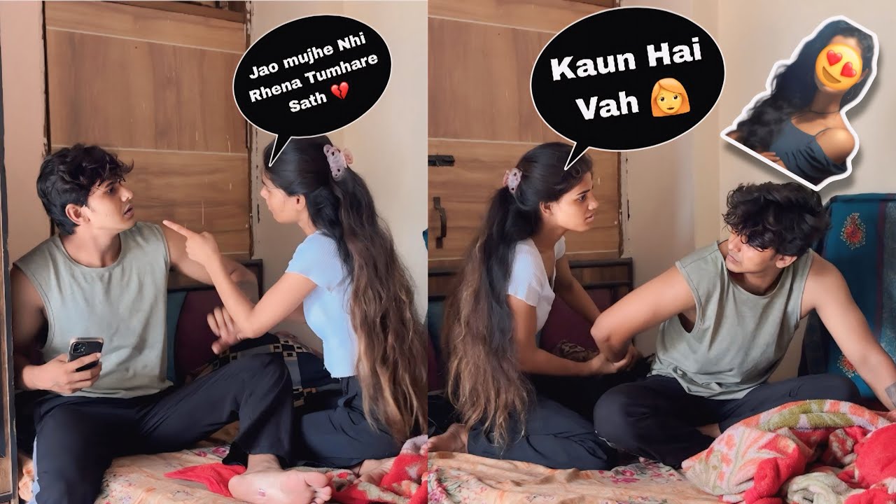 Cheating Prank on Nishu 🙈Unbelievable Reaction🤯