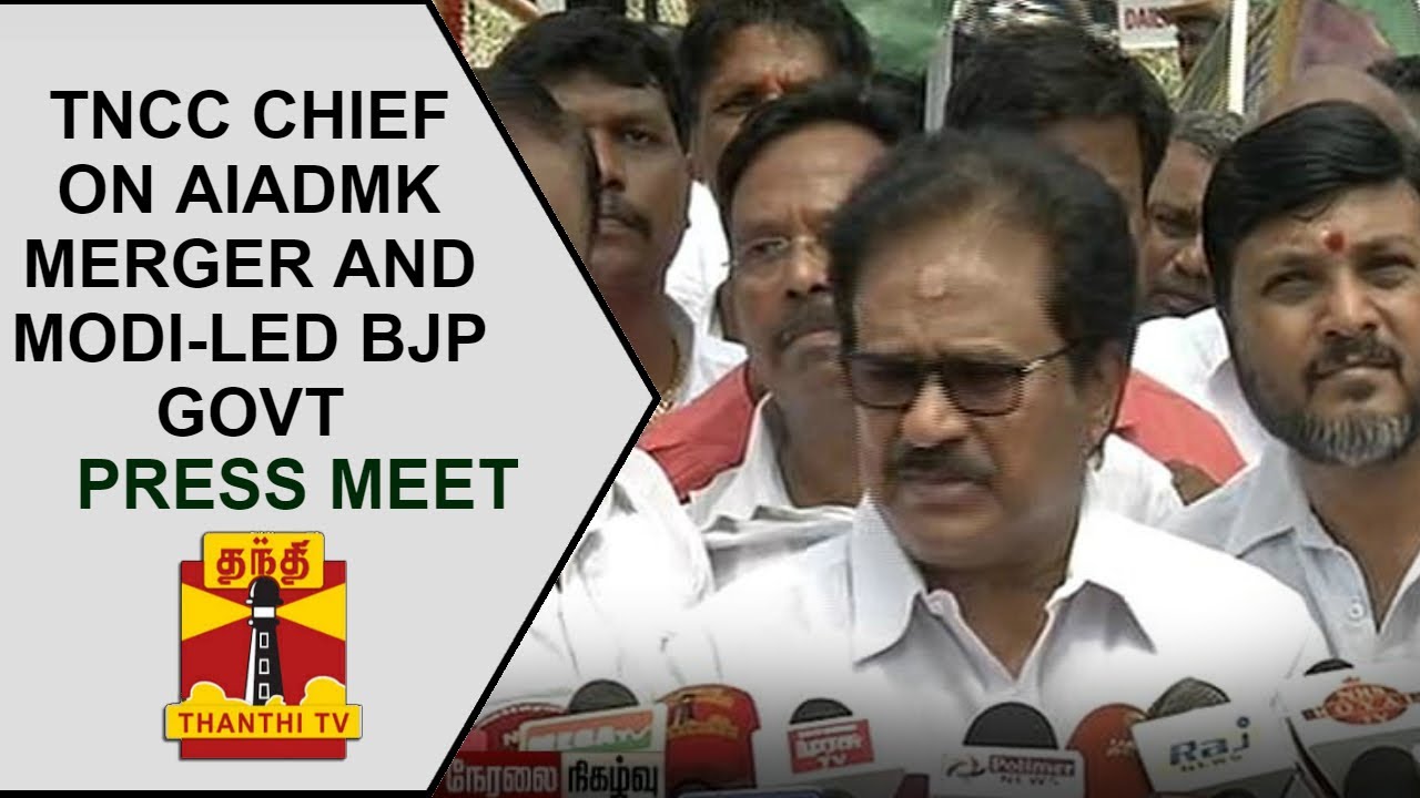 TNCC Chief Thirunavukkarasar on AIADMK Merger and Modi-led BJP Government | Thanthi TV
