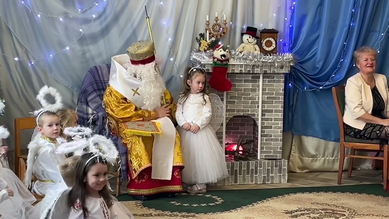 ЗДО #12 «Дзвіночок» молодша група.Свято Миколая. 5.12.2023
