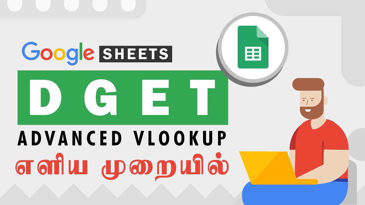 DGET - Powerful VLOOKUP | Google Sheets Tutorial in Tamil