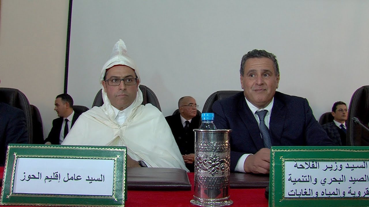 تحناوت .. تنصيب السيد رشيد بنشيخي عاملا على إقليم الحوز