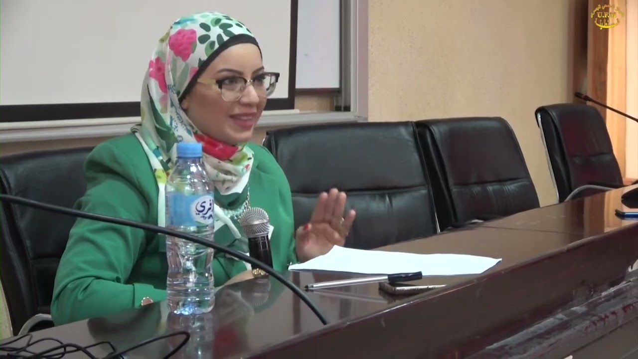 مناقشة عامة