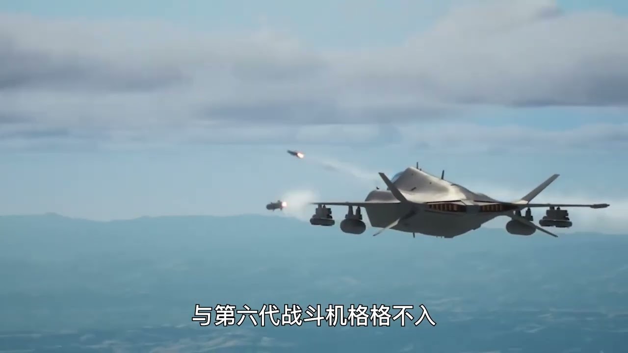 147.只学到了装3台航发？美国六代机概念诞生即落后 #军迷硬核知识年货 #抖音精选年终好活 #硬核深度计划 #2024世界24小时