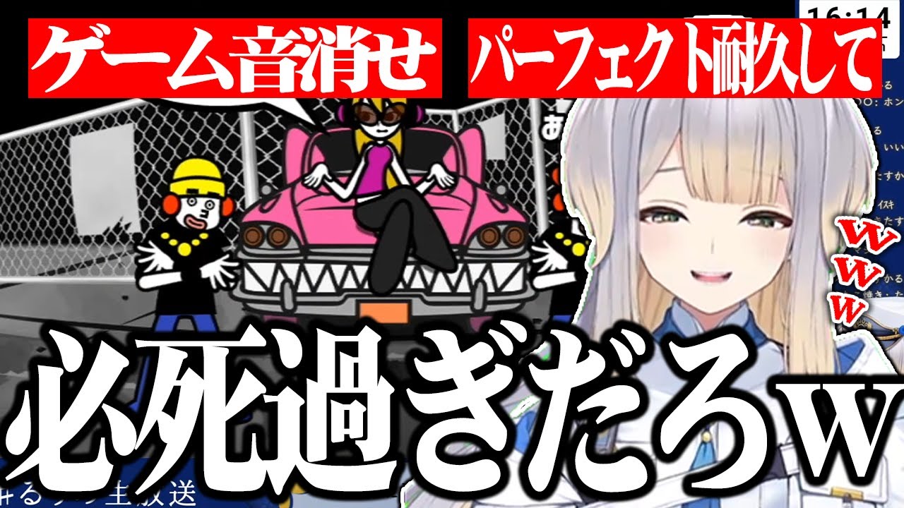 栞葉るりの「大好き」を聞き続けるために手段を選ばないコメント欄ｗｗｗ【切り抜き/にじさんじ】
