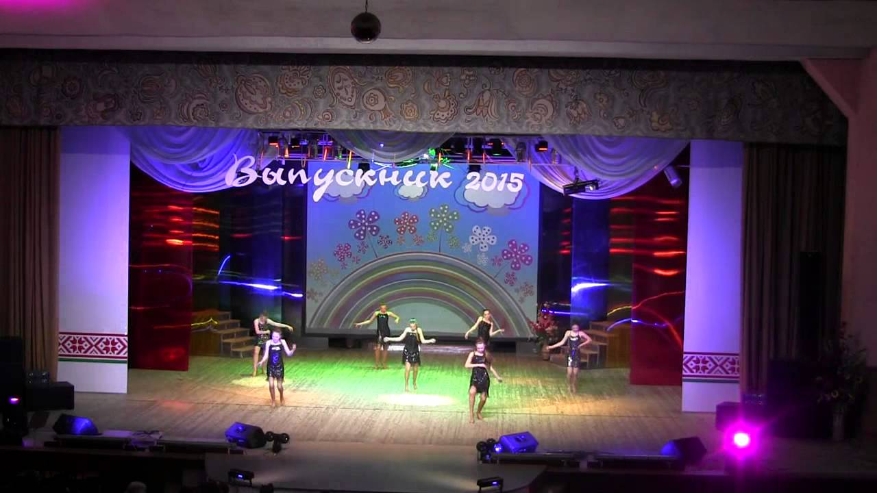 General dance group 
