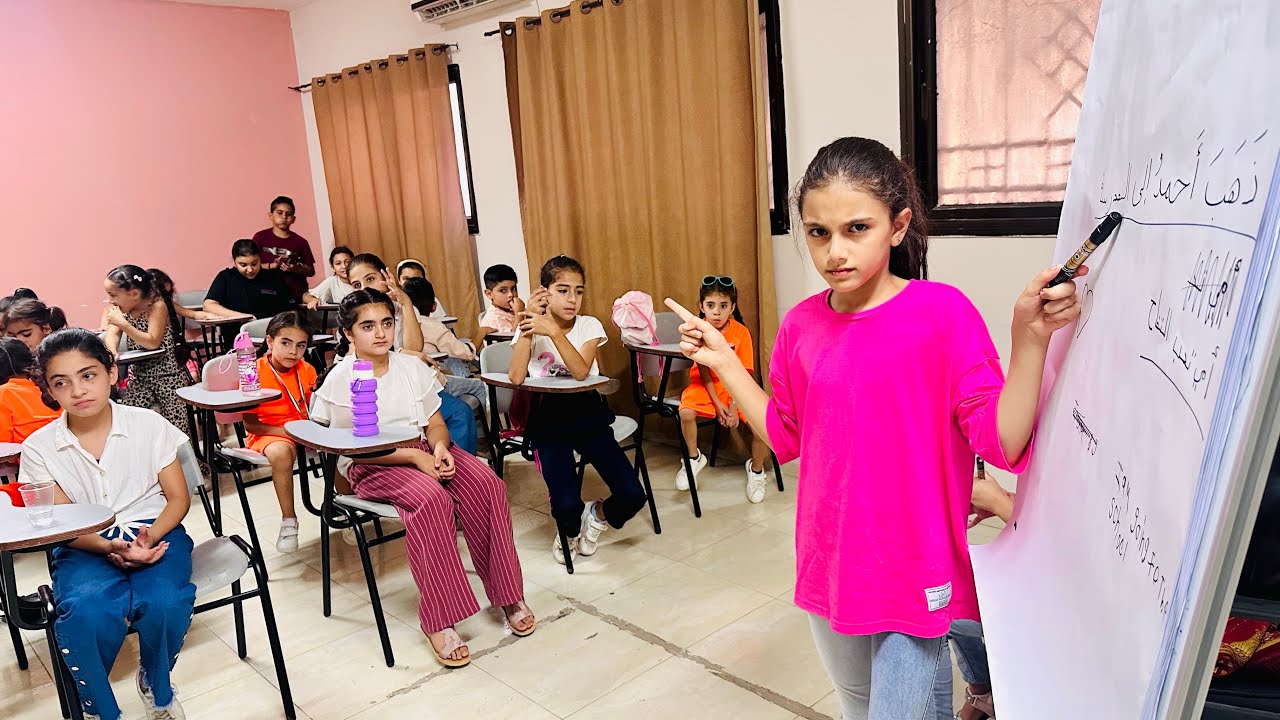 سوار صارت مس ليوم كامل 👩‍🏫
